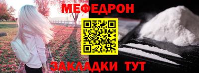 гашишное масло Краснодар