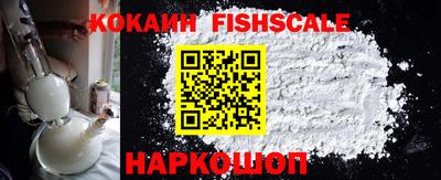 таблы Краснокаменск