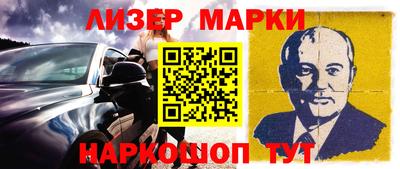 гашишное масло Краснодар