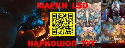 гашишное масло Краснодар