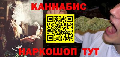 таблы Краснокаменск