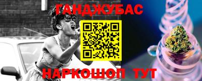эйфоретик Краснознаменск