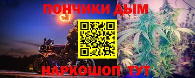 эйфоретик Краснознаменск