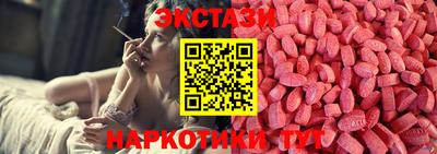 гашишное масло Краснодар