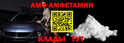 гашишное масло Краснодар