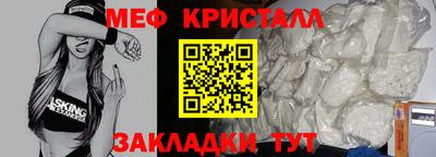 гашишное масло Краснодар