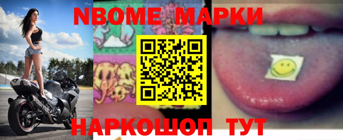 ЛСД экстази кислота  Вход с VPN  Жигулёвск 